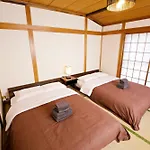 Amies House